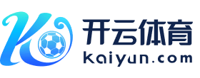 Kaiyun-开云(NEWS)官方网站_KAIYUN SPORT